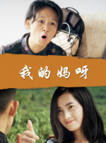 eeuss影院www免费夜场